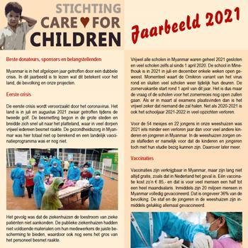View our Annual Report 2021